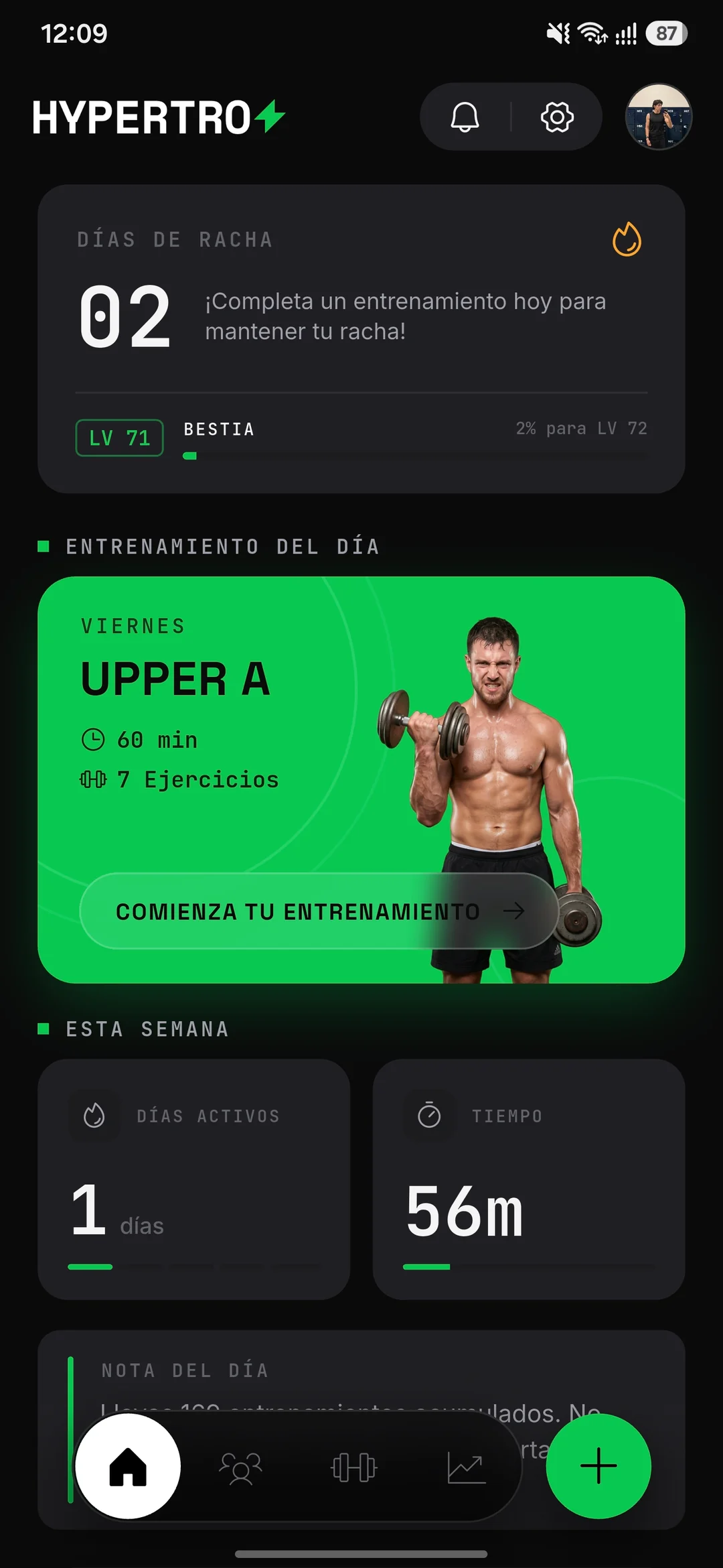 HYPERTRO — pantalla de inicio